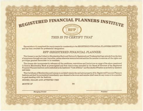 RFP注册财务策划师认证